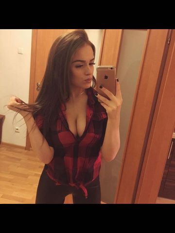 Зоя